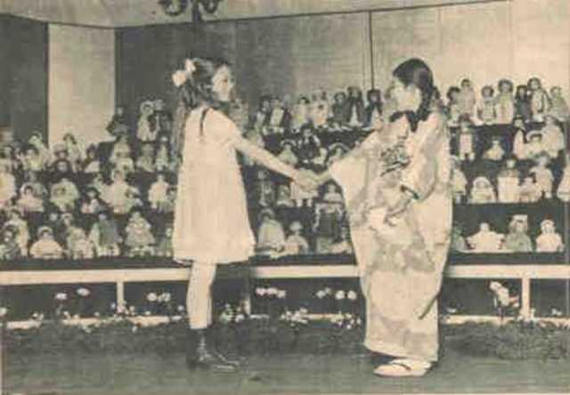 Japanese American peace treaty signed