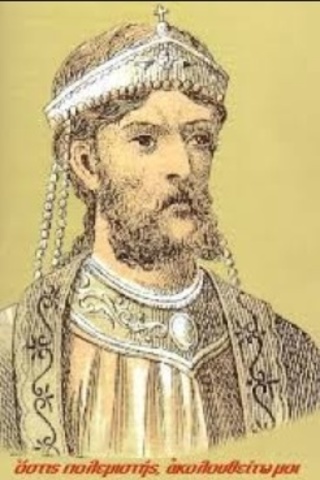 Emperor Basil Military Conquests up to the year 1025