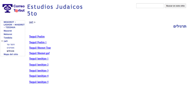 Aula Virtual - Ejercitación