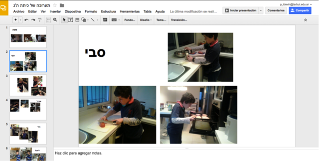 Grabaciones de voz y Fotografias