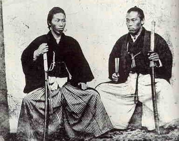 Tokugawa Shogunate ends