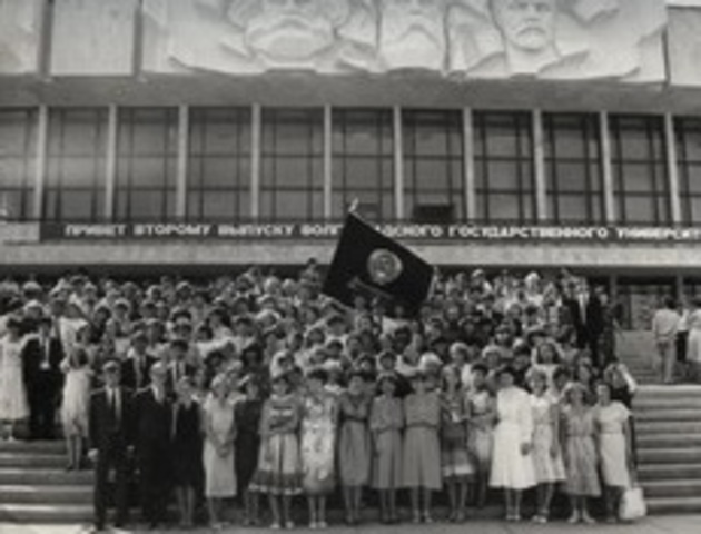 На историческом факультете открывается специальность "Правоведение"