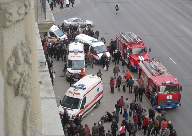 Minsk Metro Bombing