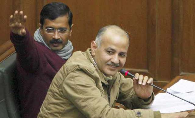 Arvind Kejriwal And Manish Sisodia Start Parivartan