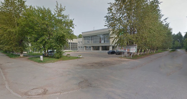 Открытие Дворца культуры "Урал"