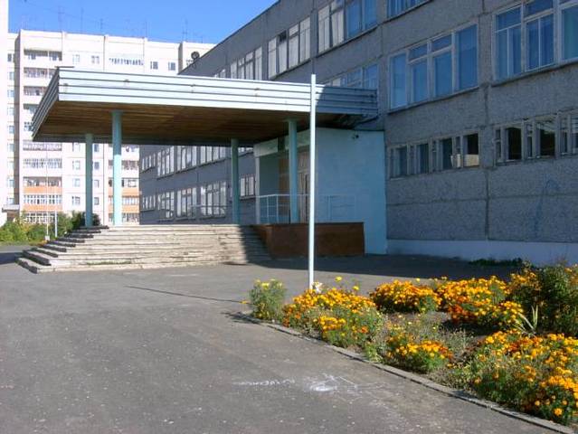 Открылась средняя общеобразовательная школа №63