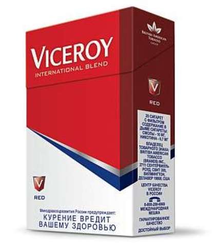 Viceroy, cigarrillos