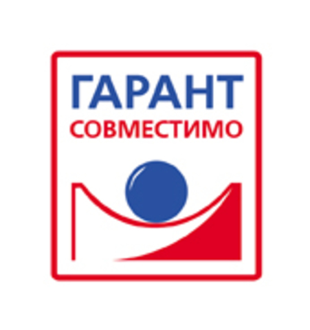 Начало работы над созданием правовой ситемы "Гарант"