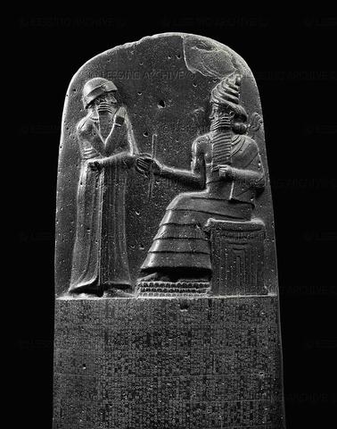 Hammurabi's Code