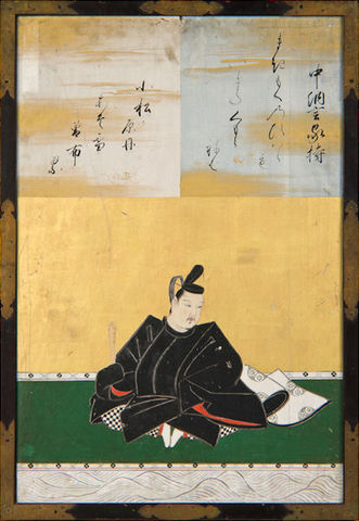 Framed imaginary portrait of the poet Ōtomo no Yakamochi