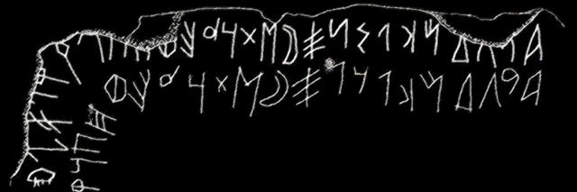 Phoenician Alphabet Greece 776 B.C.