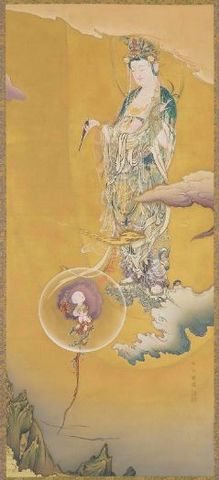 The Compassionate Kannon