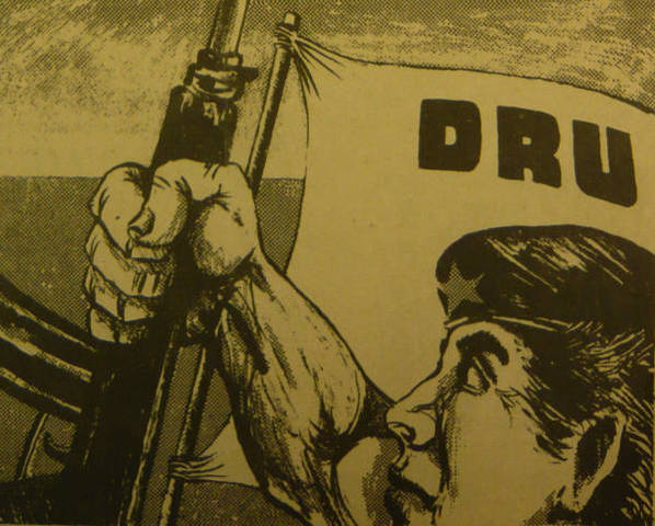 Dirección Revolucionaria Unificada