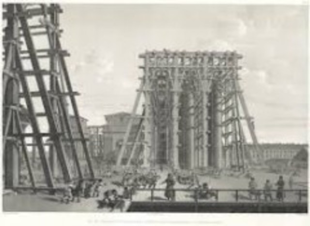 Начало промышленной добычи мрамора