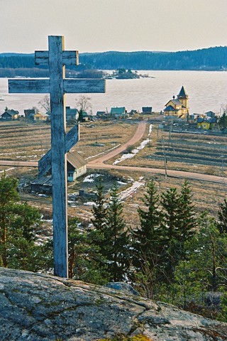 Развитие Рускеалы