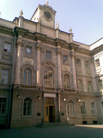 Строительство Мраморного дворца