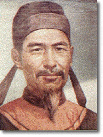 Pi Sheng invents movable type