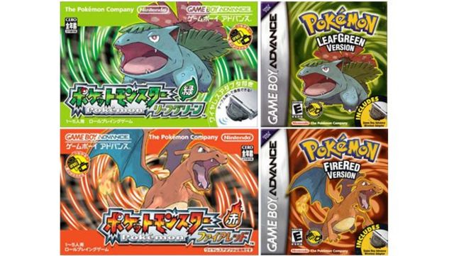 Pokemon FireRed and LeafGreen