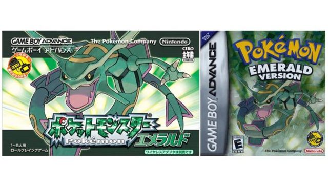 Pokemon Emerald