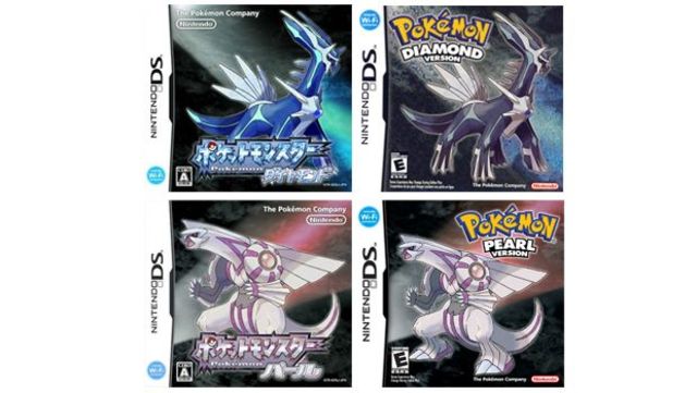 Pokemon Diamond and Pearl