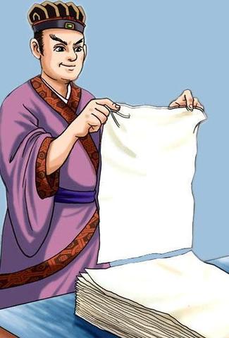 Paper invented by China