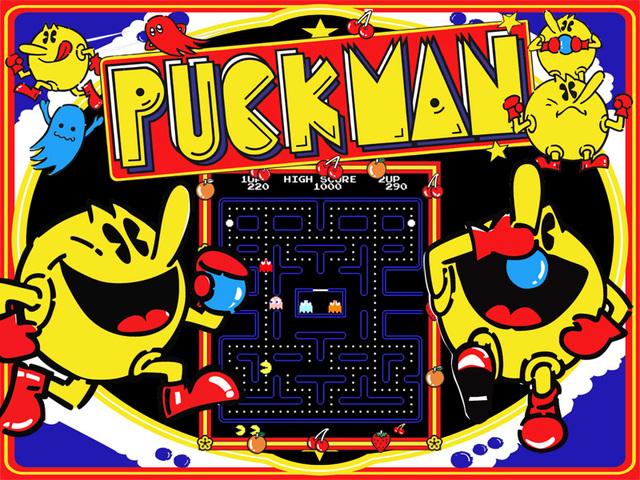 Surt a la venta el videojoc Pac-Man