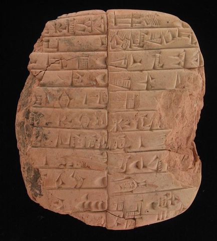 Cuneiform