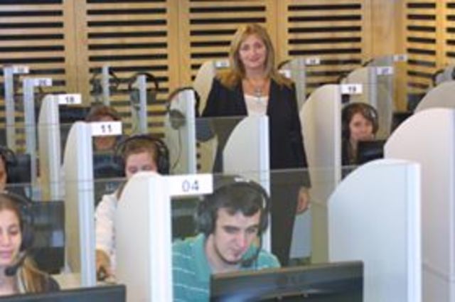 Programa de grabación