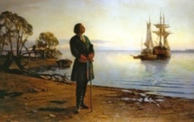 Константинопольский мирный договор с Турцией.