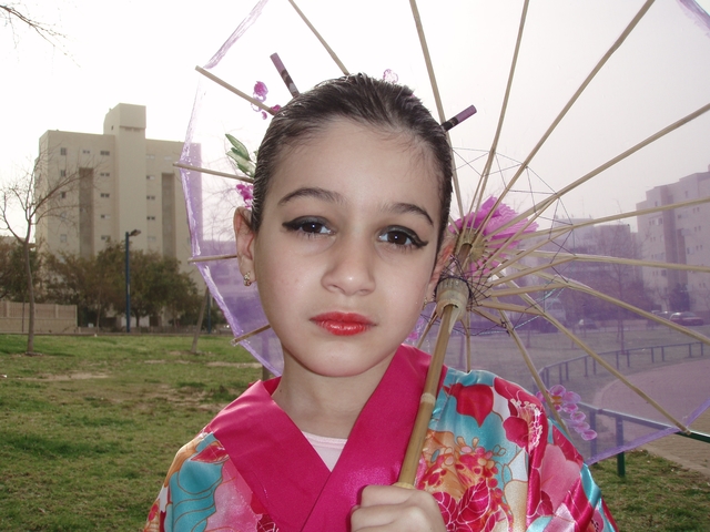 עליתי לגן חובה קשת