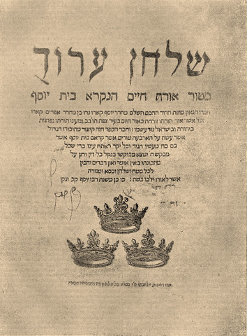 Jewish Code of Laws