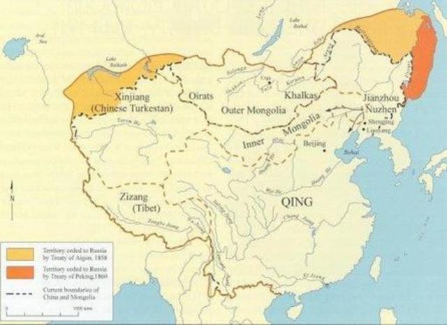 Qing Dynasty in China begins
