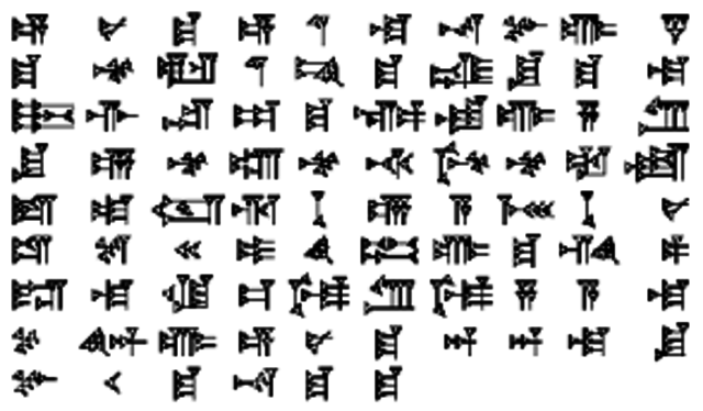 cuneiform