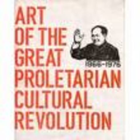 Proletariat Cultural Revolution