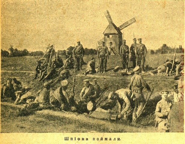 Подписание германскими представителями условий перемирия.