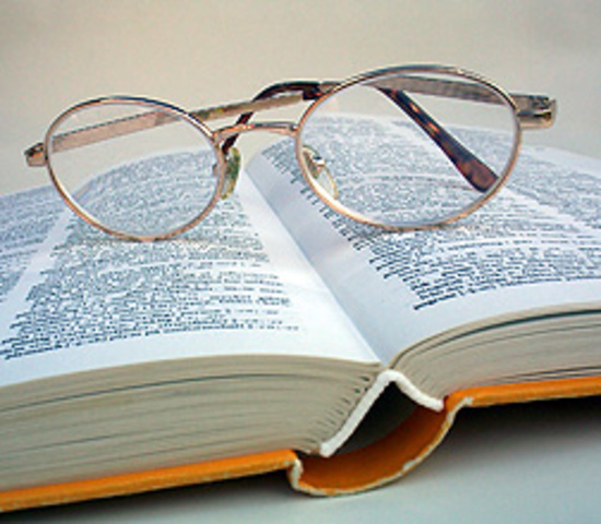 Положения об авторском праве в России