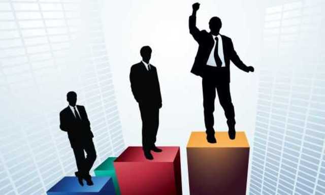 Surgimiento de Administración o la Dirección