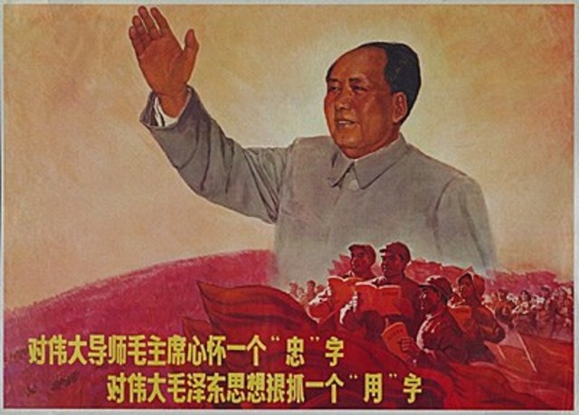 Proletariat Cultural Revolution