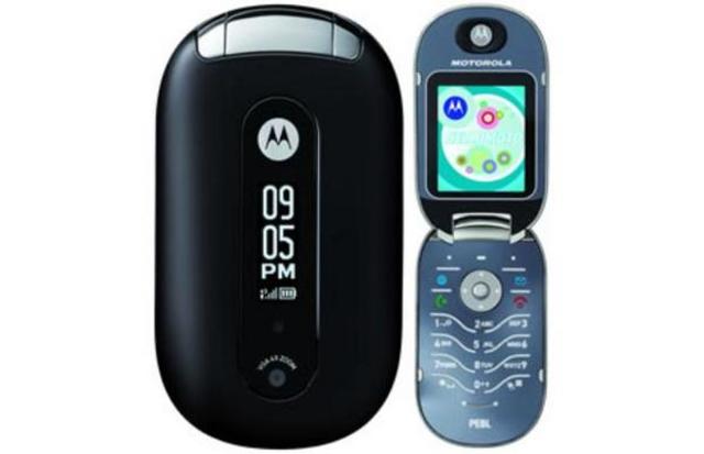 Mi primer movil, muy distinto a los actuales.