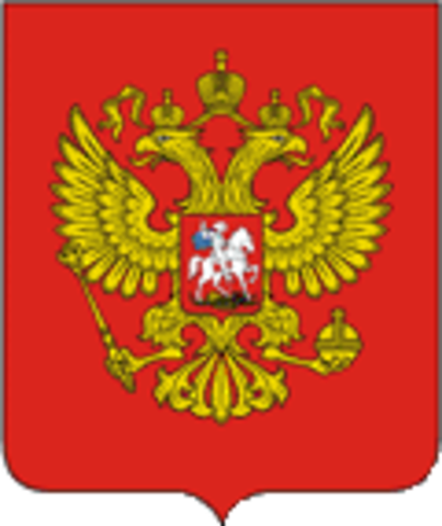 Федеральный закон от 27 июля 2006 г. № 152-ФЗ «О персональных данных»