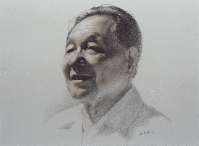 four moderizations Deng Xiaoping