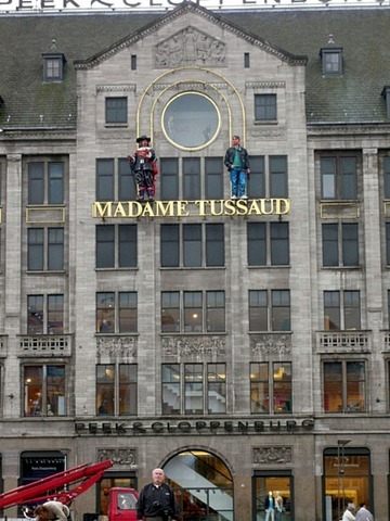 Madam Tussauds Wax Museum