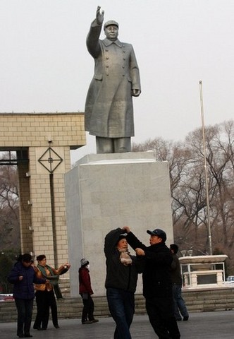 Mao Zedong-Communist China-1949