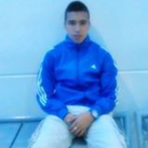 primera ves que interactue con un compu