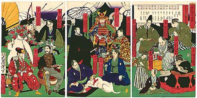 Tokugawa Shogunate ends