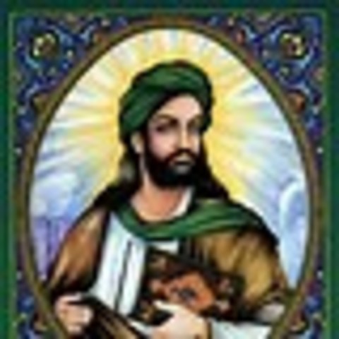 Muhammad began the Islamic Religion