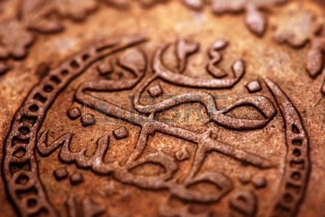 Ottomans conquer Constantinople