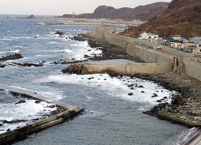 Okushiri Island, Japan