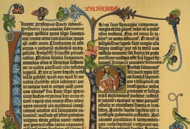 Gohanas guttenberg- printing press