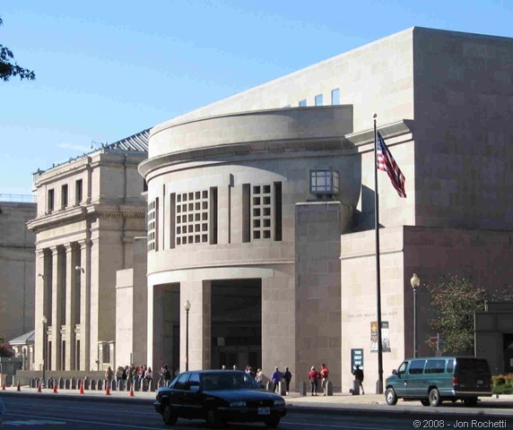 The Halocaust Museum